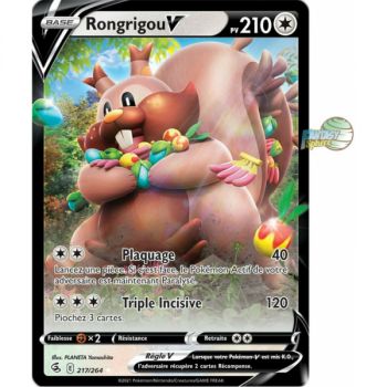 Item Rongrigou - Ultra Rare 217/264 - EB08 Epee et Bouclier Poing de Fusion
