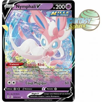 Item Nymphali V - Ultra Rare 074/203 - Epee et Bouclier Evolution Celeste