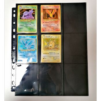 Pokémon - Collection Incomplète - Mystery of The Fossils Holo - 9/16 - Japonais