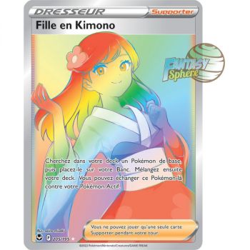 Item Fille en Kimono - Secret Rare 205/195 - Epee et Bouclier 12 Tempete Argentée