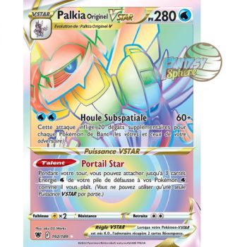 Item Palkia Originel VSTAR - Secret Rare 192/189 - Epee et Bouclier 10 Astres Radieux