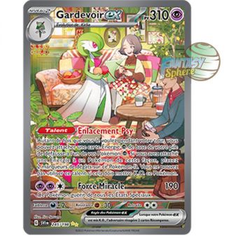 Item Gardevoir EX - Special Illustration Rare 245/198 - Ecarlate et Violet