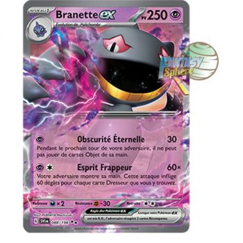 Item Branette EX - Double Rare 88/198 - Ecarlate et Violet