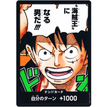 photo One Piece - Promo - DON !! Luffy - Saikyo Jump Promo - JP