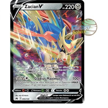 Item Zacian V - Ultra Rare 95/159 - Epee et Bouclier 12.5 Zenith Supreme