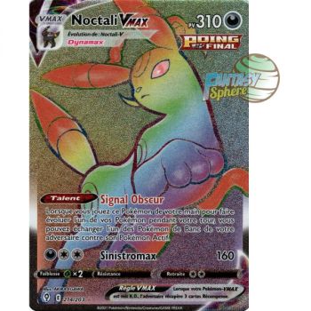 Item Noctali VMAX - Secret Rare 214/203 - Epee et Bouclier 7 Evolution Celeste