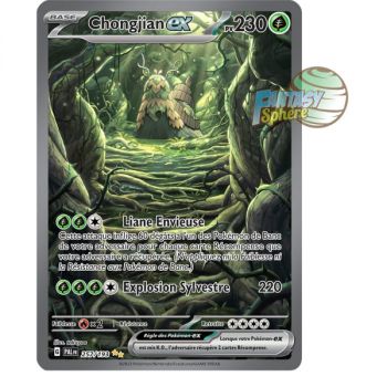 Item Chongjian EX - Special Illustration Rare 257/193 - Ecarlate et Violet Evolution à Paldea