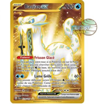 Item Baojian EX - Hyper rare 274/193 - Ecarlate et Violet Evolution à Paldea