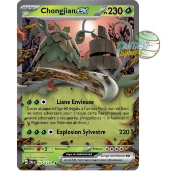 Item Chongjian EX - Double Rare 27/193 - Ecarlate et Violet Evolution à Paldea