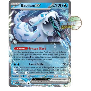 Item Baojian EX - Double Rare 61/193 - Ecarlate et Violet Evolution à Paldea