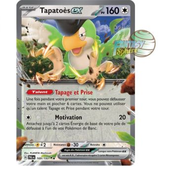 Item Tapatoès EX - Double Rare 169/193 - Ecarlate et Violet Evolution à Paldea