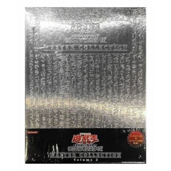 Item Yu-Gi-Oh! - Coffret Premium - Master Collection Volume 2 Vol.2 Sealed - JP