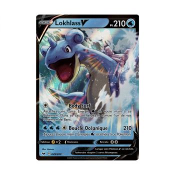 Item Lokhlass V - Ultra Rare 49/202 - Epee et Bouclier 1