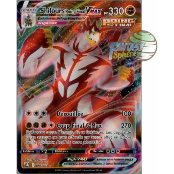 Item Shifours Poing Final VMAX - Full Art Ultra Rare 86/163 - Epee et Bouclier 5 Style de Combat