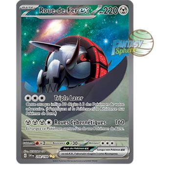 Item Roue-de-Fer EX - Special Illustration Rare 248/198 - Ecarlate et Violet