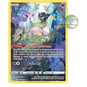 Item Mew - Rare GG10/GG70 - Epee et Bouclier 12.5 Zenith Supreme