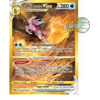 Item Palkia Originel VSTAR - Secrete Rare GG67/GG70 - Epee et Bouclier 12.5 Zenith Supreme