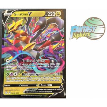 Produit Carte Géante Jumbo Miaouss VMax (SWSH005) Full ART 300 PV Pokémon -  UltraJeux