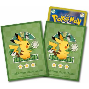 64 Proteges Cartes - Standard - Café Polthégeist - Pokemon Center