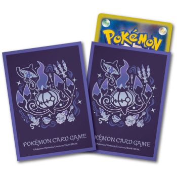 64 Proteges Cartes - Standard - Evolutionary Temptation : Lugulabre - Pokemon Center