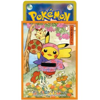 64 Proteges Cartes - Standard - Hanagasa Festival Pikachu Orange - Pokemon Center