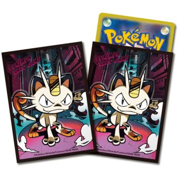 64 Proteges Cartes - Standard - Miaouss - Pokemon Center