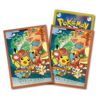 64 Proteges Cartes - Standard - Nebuta Festival Pikachu Orange - Pokemon Center