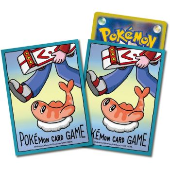 64 Proteges Cartes - Standard - Nigirigon - Pokemon Center