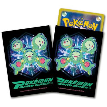 64 Proteges Cartes - Standard - Symbios - Pokemon Center