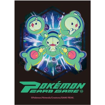 64 Proteges Cartes - Standard - Symbios - Pokemon Center
