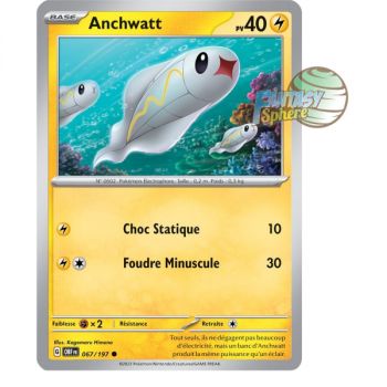 Item Anchwatt - Commune 67/197 - Ecarlate et Violet Flammes Obsidiennes