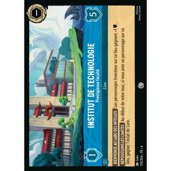 Item Institut de technologie, Prestigieuse faculté - 170/204 - AZS - La Mer Azurite - Brillante - Premium - Français