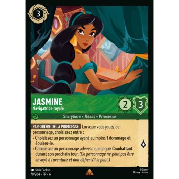 Item Jasmine, Navigatrice royale - 70/204 - AZS - La Mer Azurite - Brillante - Premium - Français