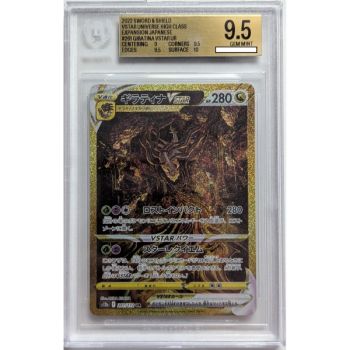 [BGS 9.5 - Gem Mint] - Carte Gradée - Giratina VSTAR 261/172 - VSTAR Universe - 2022 - Pokémon - Japonais