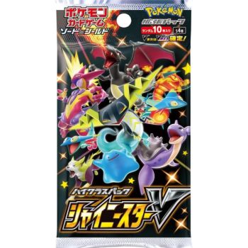 Boite de 10 Boosters - Epee et Bouclier - Shiny Star V [S4A] - Pokémon - JP