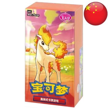 photo Boite de 15 Boosters - Gem Pack Vol.4 - Pokémon - Chinois Simplifié
