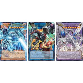 Boite de 15 Boosters - Limit Over Collection -The Rivals - Yu-Gi-Oh OCG - Japonais