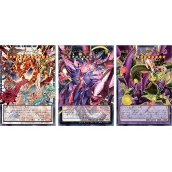 Boite de 15 Boosters - Limit Over Collection -The Rivals - Yu-Gi-Oh OCG - Japonais