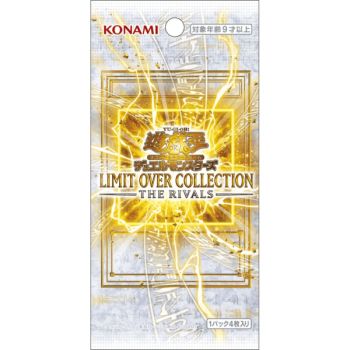 Boite de 15 Boosters - Limit Over Collection -The Rivals - Yu-Gi-Oh OCG - Japonais