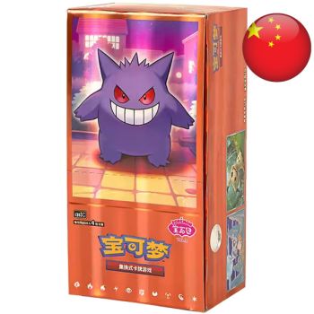 photo Boite de 18 Boosters - Gem Pack Vol.3 - Pokémon - Chinois Simplifié