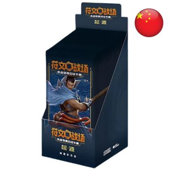 photo Boite de 24 Boosters - Set 1 Origins - Riftbound League of Legends TCG - Chinois