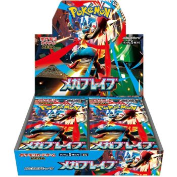 Boite de 30 Boosters - Mega-Evolution - Mega Brave [M1L] - Pokémon - JP