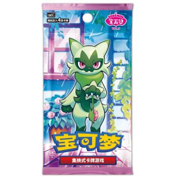 Booster - Gem Pack Vol.5 - Pokémon - Chinois Simplifié