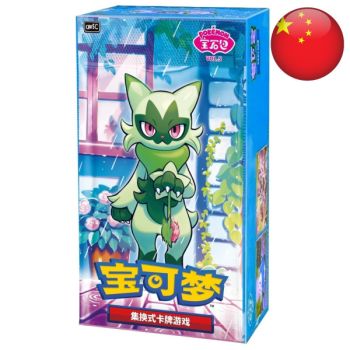 Booster - Gem Pack Vol.5 - Pokémon - Chinois Simplifié