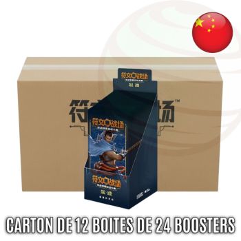 Item Carton de 12 Boites de 24 Boosters - Set 1 Origins - Riftbound League of Legends TCG - Chinois