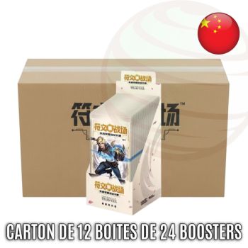 Item Carton de 12 Boites de 24 Boosters - Set 2 Spiritforged - Riftbound League of Legends TCG - Chinois