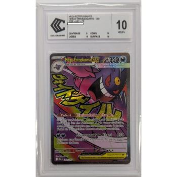 [CCC 10 - Neuf+] - Carte Gradée - Méga-Ectoplasma-ex 269/217 - Méga Evolution : Héros Transcendants - 2026 - Pokémon - Français