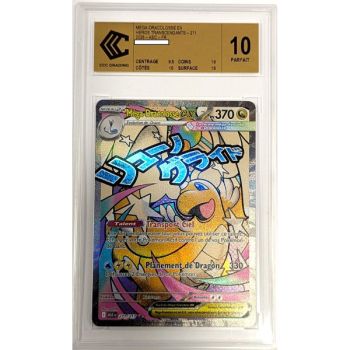 [CCC 10 - Parfait] - Carte Gradée - Méga-Dracolosse ex 271/217 - Mega Evolution : Héros Transcendants - 2026 - Pokémon - Français