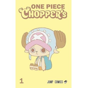 Chopper's Full Color Book Comic + Promo - Chopper EB02-003 - One Piece CG - Japonais