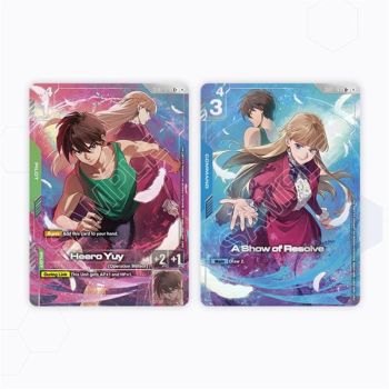 Coffret Accessoires Premium - Mobile Suit Gundam Wing [PB-01] - Gundam CG - PB01 - EN